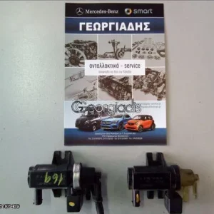 MERCEDES ΜΕΤΑΤΡΟΠΕΑΣ ΠΙΕΣΗΣ (PRESSURE CONVERTER) ΓΙΑ ΚΙΝΗΤΗΡΕΣ 646(CDI),640 (A,B-CLASS CDI) KAI SMART CDI