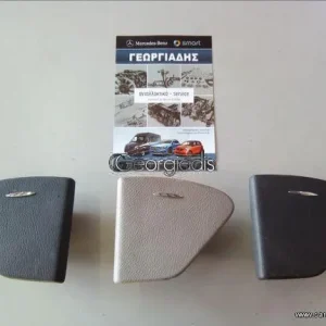 MERCEDES ΣΤΑΧΤΟΘΗΚΕΣ ΠΙΣΩ ΠΟΡΤΩΝ (DASHPOT-ASHTRAY) E-CLASS (W211)
