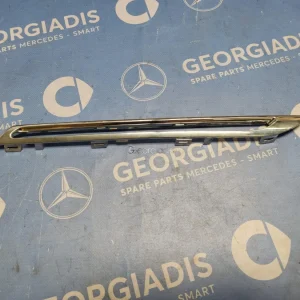 MERCEDES ΝΙΚΕΛ ΜΑΣΚΑΣ ΚΑΤΩ ΑΡΙΣΤΕΡΟ (TRIM MOULDING) GLE-CLASS (W166)