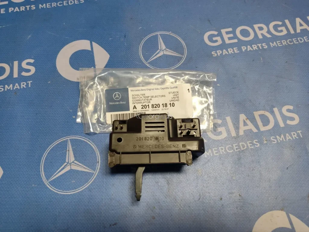 MERCEDES ΔΙΑΚΟΠΤΗΣ ΚΑΛΟΡΙΦΕΡ (TEMPERATURE SWITCH) 190E (W201)