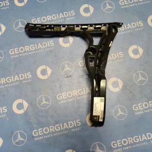 MERCEDES ΒΑΣΗ ΠΙΣΩ ΠΡΟΦΥΛΑΚΤΗΡΑ ΔΕΞΙΑ (BUMPER CARRIER) A-CLASS SEDAN (V177)