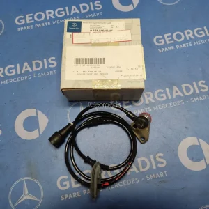 MERCEDES ΑΙΣΘΗΤΗΡΑΣ ΣΤΡΟΦΩΝ-ABS ΕΜΠΡΟΣ (RPM SENSOR) Ε-CLASS (W124)