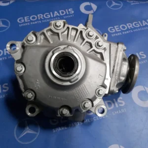 MERCEDES ΕΜΠΡΟΣ ΔΙΑΦΟΡΙΚΟ (FRONT AXLE DIFFERENTIAL) C-CLASS (W205),E-CLASS (W213),GLC-CLASS (X253) 4MATIC