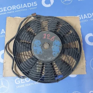 MERCEDES ΦΤΕΡΩΤΗ (FAN) S-CLASS (W126)