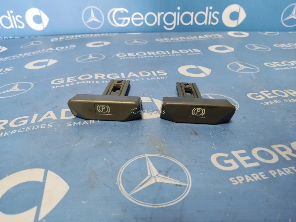 MERCEDES ΧΕΡΟΥΛΙ ΧΕΙΡΟΦΡΕΝΟΥ (PARKING BRAKE HANDLE) VITO (W638)
