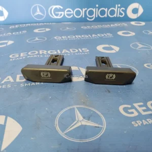 MERCEDES ΧΕΡΟΥΛΙ ΧΕΙΡΟΦΡΕΝΟΥ (PARKING BRAKE HANDLE) VITO (W638)