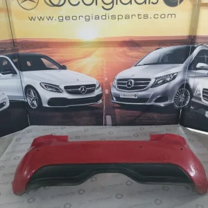 MERCEDES ΠΙΣΩ ΠΡΟΦΥΛΑΚΤΗΡΑΣ (REAR BUMPER) A-CLASS (W176)