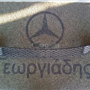 MERCEDES ΣΗΤΑ (ΓΡΙΛΛΙΑ) ΠΡΟΦΥΛΑΚΤΗΡΑ ΕΜΠΡΟΣ ΚΕΝΤΡΙΚΗ A-CLASS (W176)