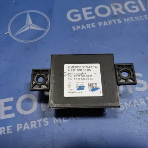 MERCEDES ΕΓΚΕΦΑΛΟΣ-ΔΕΚΤΗΣ (CONTROL UNIT-RECEIVER) C-CLASS (W205),E-CLASS (W213)