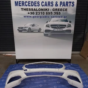 MERCEDES ΠΡΟΦΥΛΑΚΤΗΡΑΣ ΕΜΠΡΟΣ (FRONT BUMPER) C-CLASS (W205)