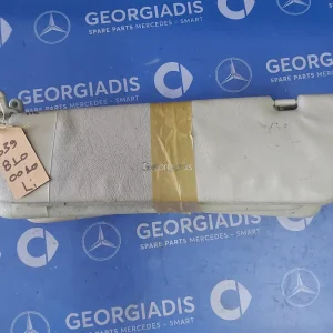 MERCEDES ΣΚΙΑΔΙΟ ΑΡΙΣΤΕΡΟ (SUN VISOR) VITO (W639)