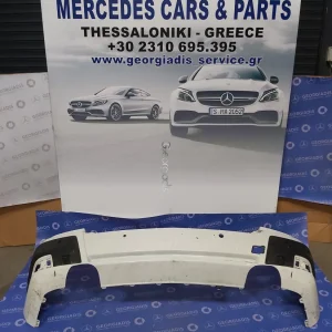 MERCEDES ΠΡΟΦΥΛΑΚΤΗΡΑΣ ΠΙΣΩ (REAR BUMPER) GLK-CLASS (X204)