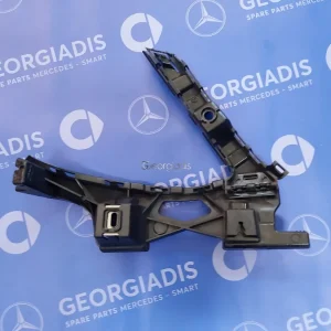 MERCEDES ΒΑΣΕΙΣ ΠΙΣΩ ΠΡΟΦΥΛΑΚΤΗΡΑ ΔΕΞΙΑ (REAR BUMPER CARRIER) E-CLASS (W213)