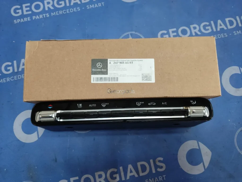 MERCEDES ΧΕΙΡΙΣΤΗΡΙΟ ΚΑΛΟΡΙΦΕΡ-A/C (CONTROL UNIT HEATING AND A/C) A-B-CLA-GLA CLASS (W177,W247,C118)