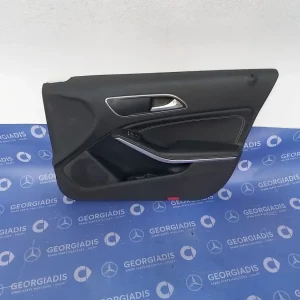 MERCEDES ΤΑΠΕΤΣΑΡΙΑ ΠΟΡΤΑΣ ΕΜΠΡΟΣ ΔΕΞΙΑ (DOOR PANEL LINING) Α-CLASS (W176)
