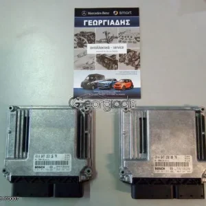 MERCEDES ΕΓΚΕΦΑΛΟΣ ΚΙΝΗΤΗΡΑ E-CLASS (W211) 270CDI (CR 3.14)