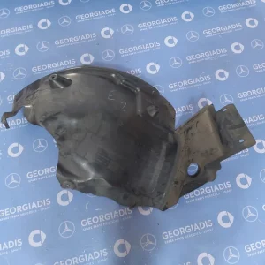 MERCEDES ΘΟΛΟΣ ΕΜΠΡΟΣ ΔΕΞΙΑ ΠΙΣΩ ΚΟΜΜΑΤΙ (COVER WHEEL ARCH) E-CLASS (W213)