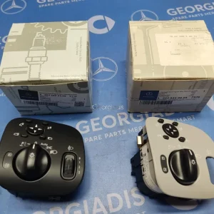 MERCEDES ΔΙΑΚΟΠΤΗΣ ΦΩΤΩΝ (LIGHT SWITCH) C-CLASS (W203) ,CLK-CLASS (W209)