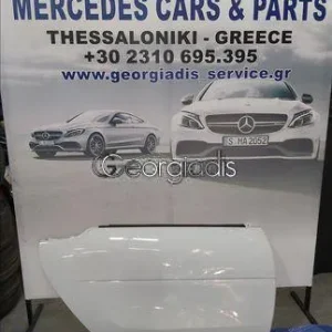 SMART ΠΑΝΕΛ ΠΟΡΤΑΣ ΑΡΙΣΤΕΡΑ-ΔΕΞΙΑ (FRONT DOOR PANEL) FORTWO (C453)