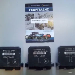 MERCEDES ΕΓΚΕΦΑΛΟΣ ΠΟΡΤΑΣ (ΠΛΑΚΕΤΑ) C-CLASS (W203)