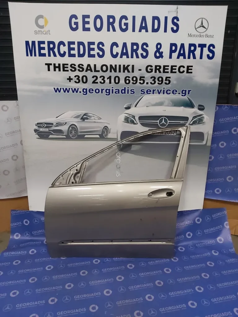 MERCEDES ΕΜΠΡΟΣ ΑΡΙΣΤΕΡΗ ΠΟΡΤΑ (FRONT DOOR) R-CLASS (W251)