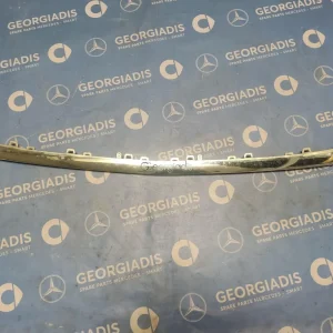 MERCEDES ΝΙΚΕΛ ΕΜΠΡΟΣ ΠΡΟΦΥΛΑΚΤΗΡΑ (TRIM) S-CLASS (W222) LOOK AMG FACELIFT