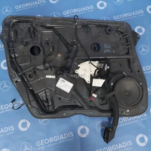 MERCEDES ΓΡΥΛΛΟΙ ΠΑΡΑΘΥΡΩΝ (WINDOW REGULATOR) ΕΜΠΡΟΣ ΑΡΙΣΤΕΡΑ ML-CLASS (W166)
