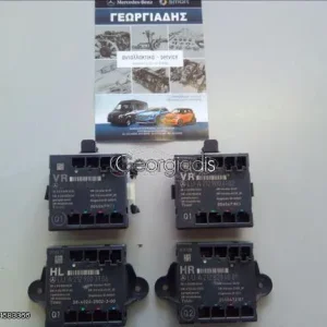 MERCEDES ΕΓΚΕΦΑΛΟΣ ΠΟΡΤΑΣ (ΠΛΑΚΕΤΑ) E-CLASS (W212)