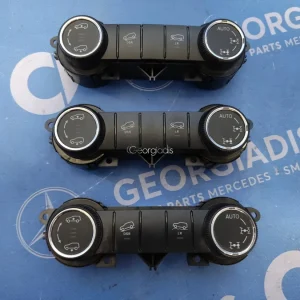 MERCEDES ΔΙΑΚΟΠΤΗΣ ΡΥΘΜΙΣΗΣ ΑΝΑΡΤΗΣΗΣ (SWITCH SUSPENSION SETTINGS) ML-CLASS (W164),GL-CLASS (X164)