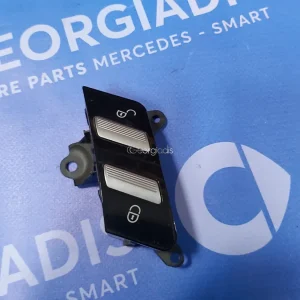 MERCEDES ΔΙΑΚΟΠΤΗΣ ΚΕΝΤΡΙΚΟΥ ΚΛΕΙΔΩΜΑΤΟΣ ΑΡ.ΠΟΡΤΑΣ (SWITCH CENTRAL LOCKING) S-CLASS (W221)