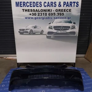 MERCEDES ΠΡΟΦΥΛΑΚΤΗΡΑΣ ΕΜΠΡΟΣ (FRONT BUMPER) B-CLASS (W245)