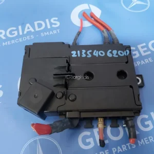MERCEDES ΑΣΦΑΛΕΙΟΘΗΚΗ ΕΜΠΡΟΣ (INBOARD FUSE BOX) E-CLASS (W213)