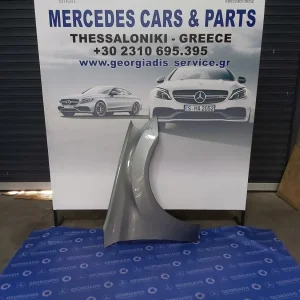 MERCEDES ΦΤΕΡΟ ΕΜΠΡΟΣ ΔΕΞΙ (FRONT FENDER) ML-CLASS (W164)