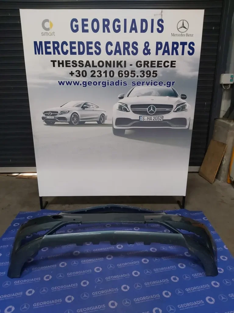MERCEDES ΠΡΟΦΥΛΑΚΤΗΡΑΣ ΕΜΠΡΟΣ (FRONT BUMPER) B-CLASS (W246)