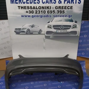 MERCEDES ΠΡΟΦΥΛΑΚΤΗΡΑΣ ΠΙΣΩ (REAR BUMPER) C-CLASS (W205)