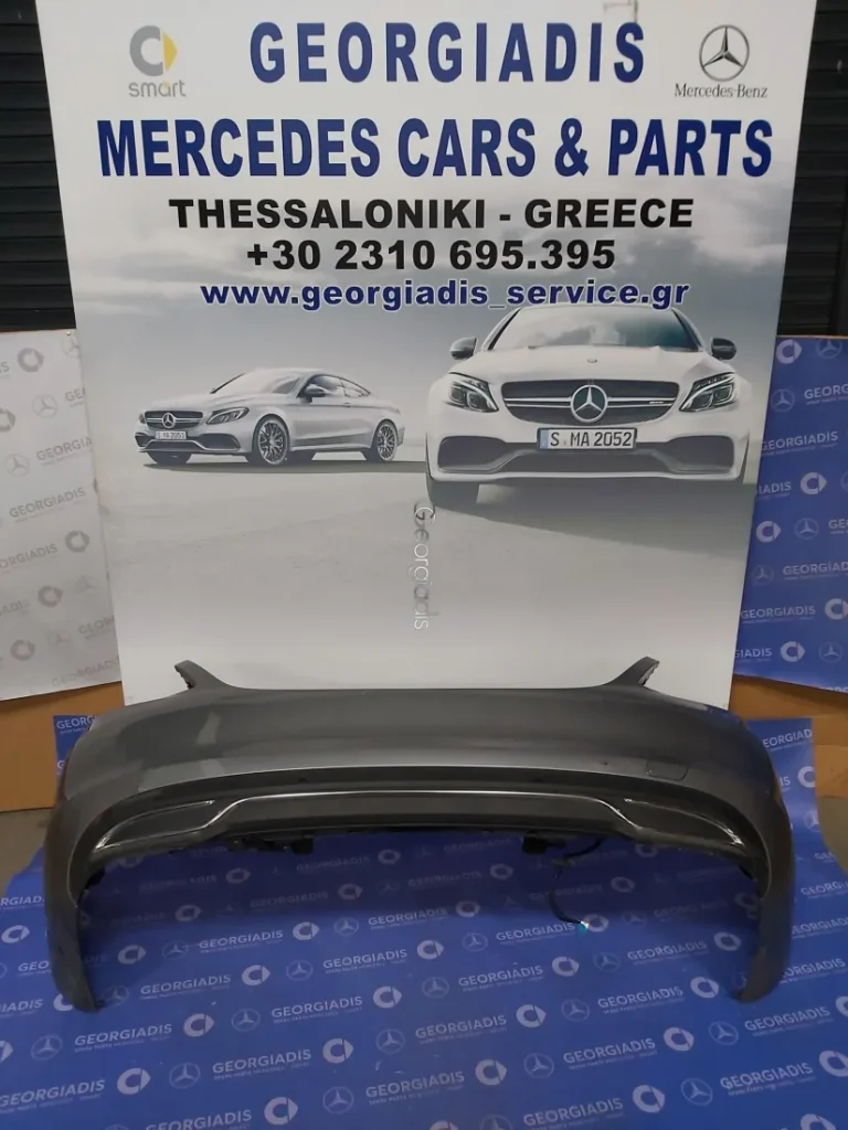 MERCEDES ΠΡΟΦΥΛΑΚΤΗΡΑΣ ΠΙΣΩ (REAR BUMPER) C-CLASS (W205)