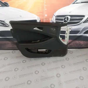 MERCEDES ΤΑΠΕΤΣΑΡΙΑ ΠΟΡΤΑΣ ΕΜΠΡΟΣ ΑΡΙΣΤΕΡΗ (DOOR PANEL) CLS-CLASS (C219)
