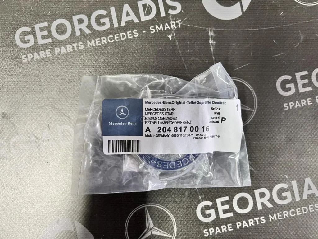 ΣΗΜΑ MERCEDES / COMPANY SIGN W204