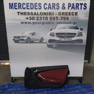 MERCEDES ΤΑΠΕΤΣΑΡΙΑ ΠΟΡΤΑΣ ΔΕΞΙΑ (DOOR PANELING) SLK-CLASS (R171)