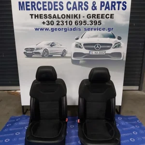 MERCEDES ΚΑΘΙΣΜΑΤΑ ΕΜΠΡΟΣ-ΠΙΣΩ (FRONT-REAR SEATS) GLE-CLASS (W166)