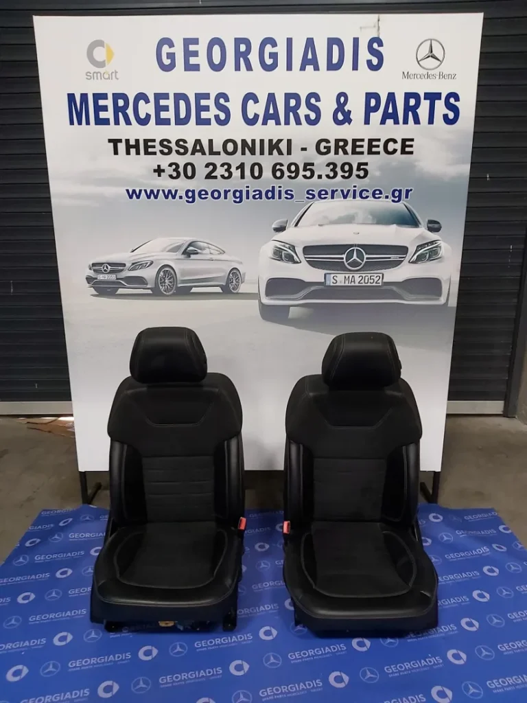 MERCEDES ΚΑΘΙΣΜΑΤΑ ΕΜΠΡΟΣ-ΠΙΣΩ (FRONT-REAR SEATS) GLE-CLASS (W166)