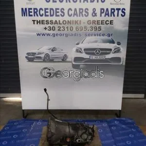 MERCEDES ΚΙΒΩΤΙΟ ΤΑΧΥΤΗΤΩΝ ΑΥΤΟΜΑΤΟ (AUTOMATIC TRANSMISSION) 722367 S-CLASS (W140)