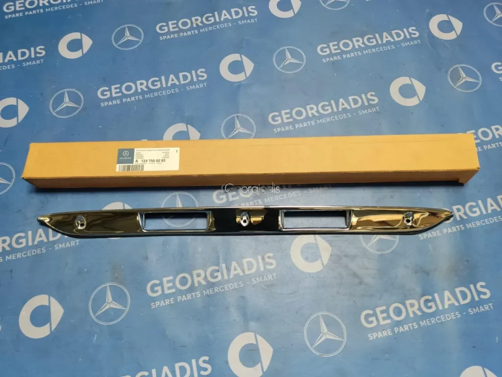 MERCEDES ΧΕΡΟΥΛΙ ΠΟΡΤ-ΜΠΑΓΚΑΖ (HANDLE REAR LID) E-CLASS (W124)