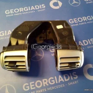 SMART ΚΕΝΤΡΙΚΟΙ ΑΕΡΑΓΩΓΟΙ (CENTRAL AIR NOZZLE) FORTWO (W451)