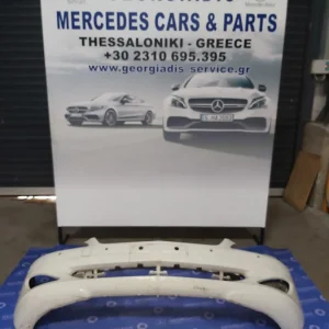 MERCEDES ΠΡΟΦΥΛΑΚΤΗΡΑΣ ΕΜΠΡΟΣ (FRONT BUMPER) S-CLASS (W221)