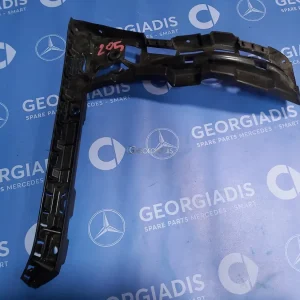 MERCEDES ΒΑΣΗ ΠΡΟΦΥΛΑΚΤΗΡΑ  ΠΙΣΩ ΔΕΞΙΑ C-CLASS (W205)