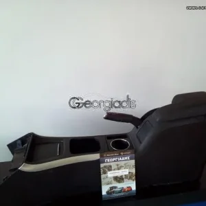 MERCEDES ΚΕΝΤΡΙΚΗ ΚΟΝΣΟΛΑ ΜΕ ΥΠΟΒΡΑΧΙΟΝΙΟ (ΤΕΜΠΕΛΗ) A-CLASS (W169),B-CLASS(W245)