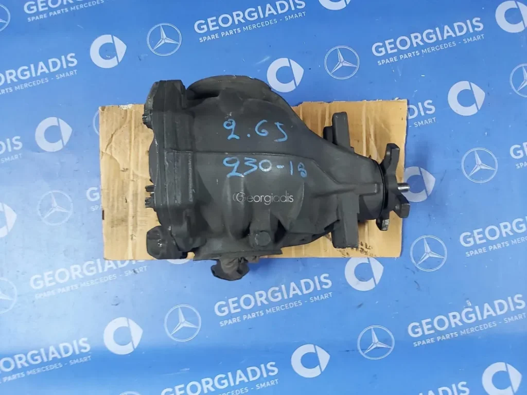 MERCEDES ΔΙΑΦΟΡΙΚΟ (REAR AXLE DIFFERENTIAL) ΜΕ ΒΗΜΑ 2,65 E-CLASS (W211)