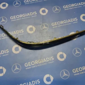 MERCEDES ΦΑΣΑ ΠΡΟΦΥΛΑΚΤΗΡΑ ΕΜΠΡΟΣ ΔΕΞΙΑ (BUMPER RAIL) E-CLASS (W211)