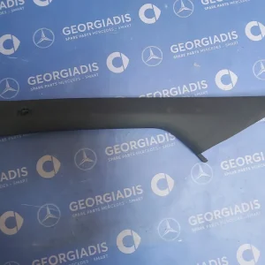 MERCEDES ΚΑΛΥΜΜΑ ΚΟΛΩΝΑΣ ΕΜΠΡΟΣ ΑΡΙΣΤΕΡΟ (COVER A-PILLAR) Β-CLASS (W246)